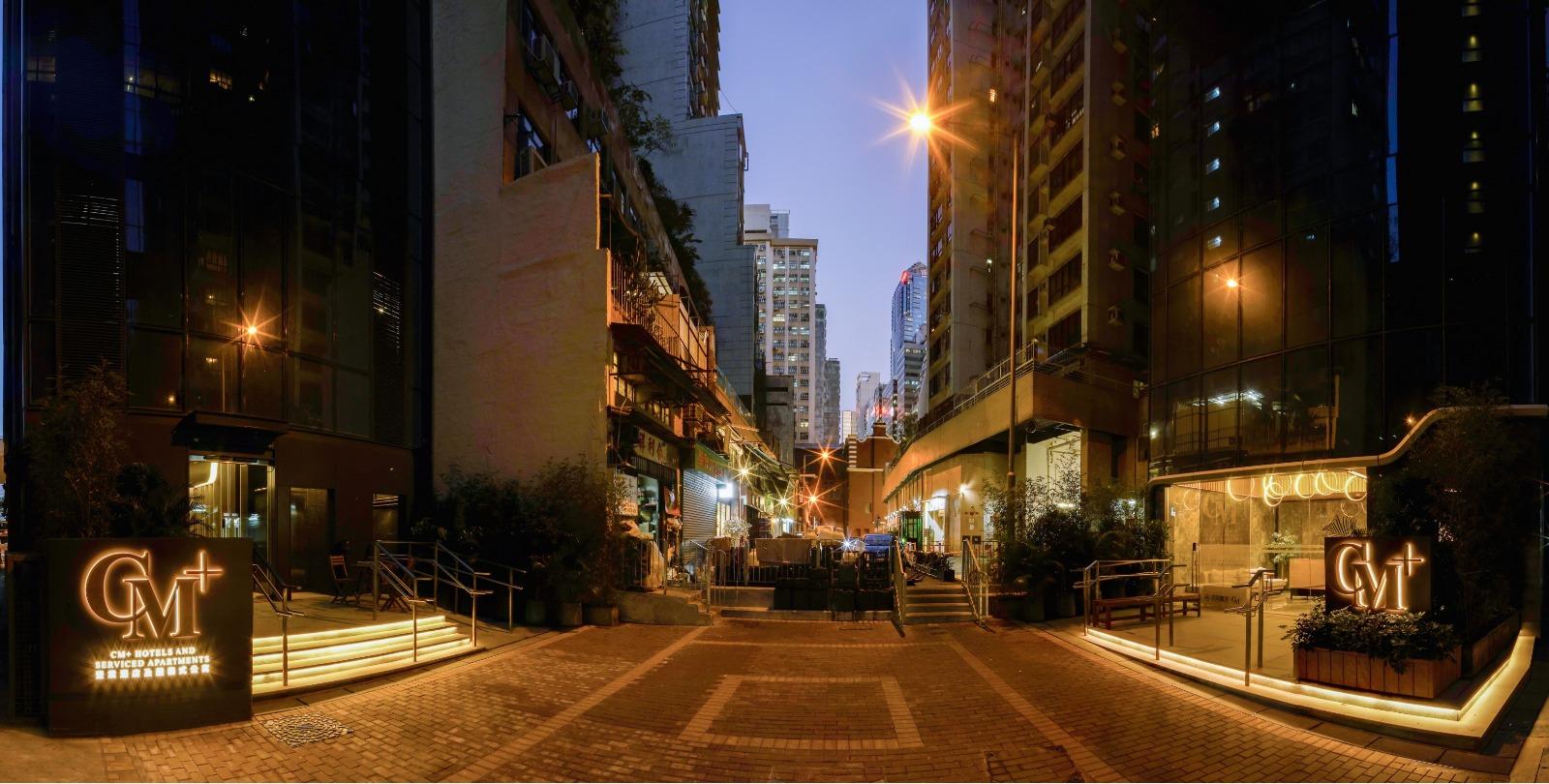Cm+ Hotels And Serviced Apartments Hongkong Exteriér fotografie